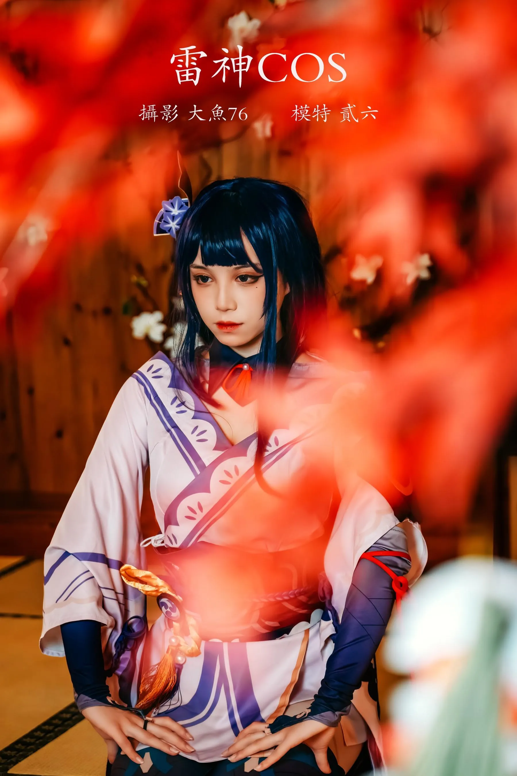 [YITUYU艺图语]2022.01.21 雷神cos 贰加六 [23P]插图2